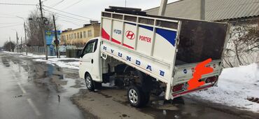 электрик на час: Вывоз Мусора Вывоз Мусора Вывоз Вывоз Мусора Вывоз Мусора Вывоз