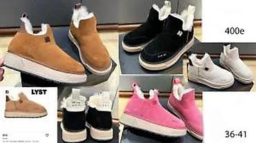 Čizme: Čizme, 36, bоја - Šareno — 27