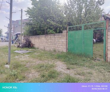 Torpaq sahələrinin satışı: 9 sot, Kənd təsərrüfatı, Barter mümkündür, Kupça (Çıxarış) — 3