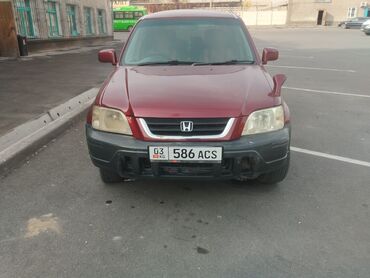 мотоцикл сколько стоит: Honda CR-V: 1995 г., 2 л, Автомат, Бензин, Кроссовер