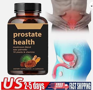 Витамины и БАДы: США профилактика простатита Капсулы для простаты добавка для мужского — 3