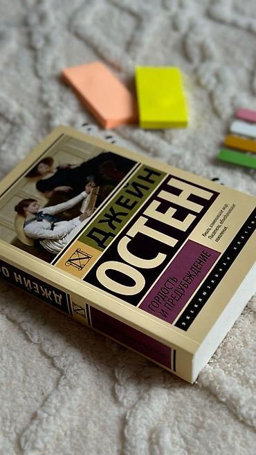ремарк: 🆘🆘🆘🆘🆘🆘🆘🆘‼️‼️‼️‼️‼️‼️ СРОЧНО 🚨 ПРОДВИНЬТЕ ВЕТКУ 🙏 Книголюбители сюда 📚🫂 — 2