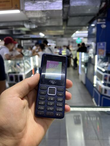 amazon kindle электронная книга: Nokia 150, Колдонулган, түсү - Көк, 2 SIM