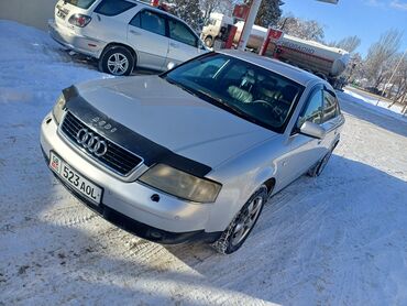 Audi: Audi A6: 2002 г., 2.4 л, Вариатор, Бензин, Седан