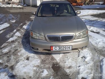 опель фронтера б: Nissan Maxima: 2003 г., 3 л, Автоматические, Бензин, Седан