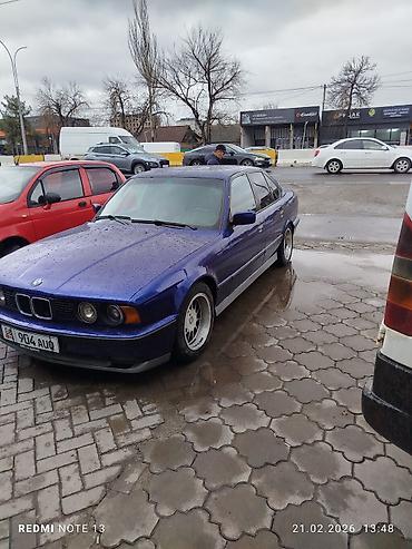 BMW: BMW 5 series: 1993 г., 2.5 л, Механика, Бензин, Седан — 10