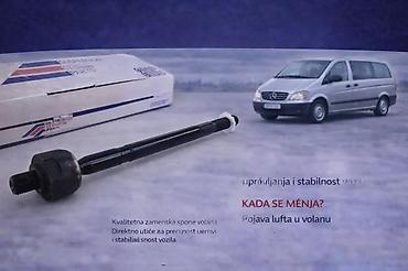 Sistem upravljanja i oslanjanja: KRAJ LETVE VOLANA MERCEDES VITO 638 4 SIPKA SPONE | Kraj letve — 2