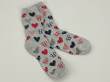 skarpeta świąteczna szara: Socks, condition - Fair