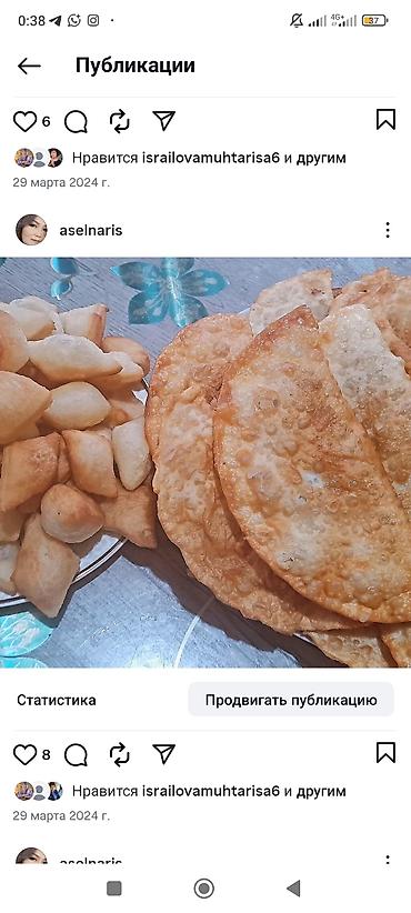 Кондитерские изделия, сладости: Домашняя выпечка и десерты на заказ. Ассортимент: - Пирожные — 19