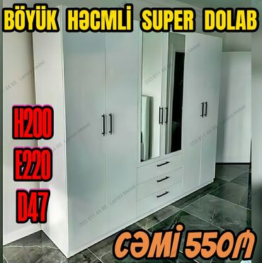 dolab mətbəx: Qarderob, paltar dolabı, Yeni, 4 qapılı, Açılan, Düz dolab, Azərbaycan