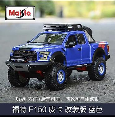 fort salon: Maisto brendi metal die-cast off-road pikap modelləri - Miqyas: 1:27 — 8
