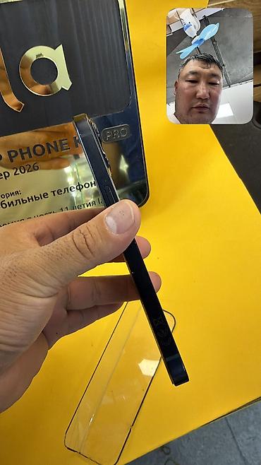 айфон 13 в кыргызстане: IPhone 13, Б/у, 256 ГБ, 100 % — 2