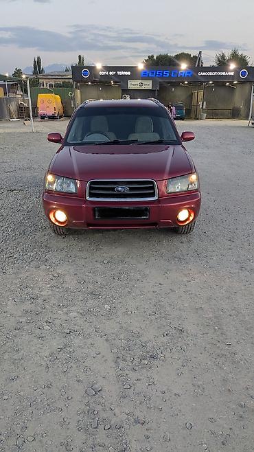 форестер 2006: Subaru Forester: 2002 г., 2 л, Автомат — 1