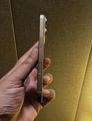 face id: IPhone 16 Pro, Новый, 256 ГБ, Desert Titanium, Защитное стекло, Коробка, 89 % — 7