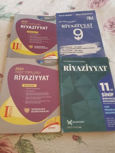 prestij s informatika kitabi pdf yukle: Математика Тесты 11 класс, Ф.М. Намазов, ГЭЦ, 1 часть, 2024 год