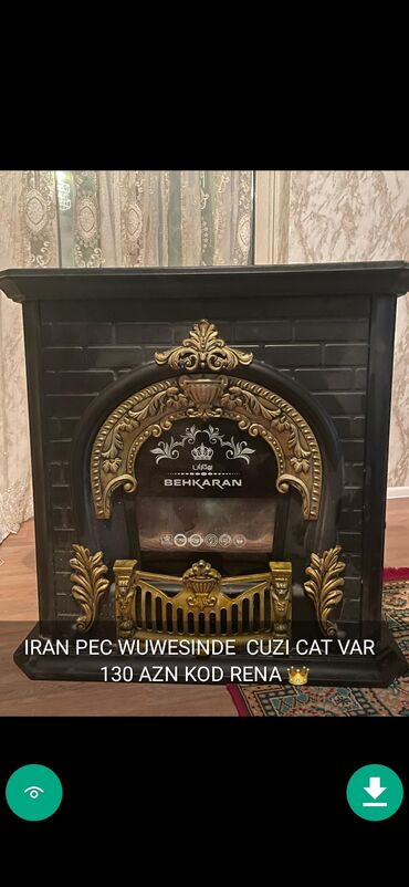 Peçlər və kaminlər: Peçi, İşlənmiş, yanacaq - Qaz, Ünvandan götürmə -da lalafo.az — 23 Peçlər və kaminlər: Peçi, İşlənmiş, yanacaq - Qaz, Ünvandan götürmə — 23