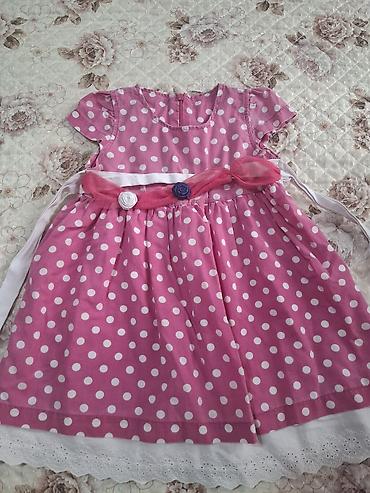 Комплекты одежды: Комплект, Б/у — 5