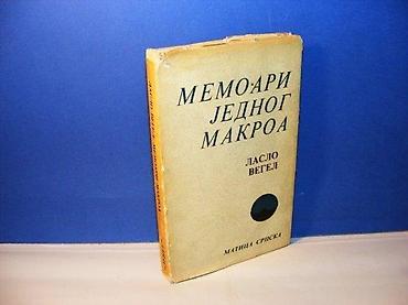 dva srca slike: Memoari jednog makroa laslo vegel matica srpska 1969 tvrd povez — 1