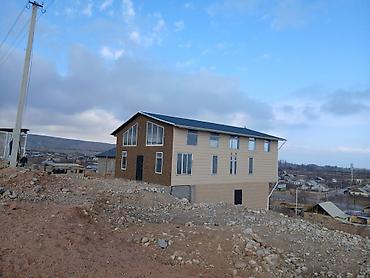 Продажа коттеджей и домов: 🏡 Продаётся панорамный коттедж с видом на Иссык-Куль Продаётся большой — 7