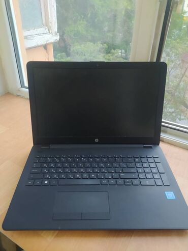 en ucuz i7 laptop: İşlənmiş HP ProBook, 15.6 ", Intel Celeron, 512 GB, Ünvandan götürmə, Ödənişli çatdırılma