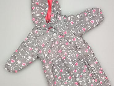 winter clothes: Kombinezon, 6-9 miesięcy, stan - Idealny — 1