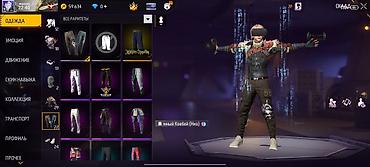 Отдам даром: Игровой аккаунт Free Fire - Уровень профиля: 46 - Режим: Королевская — 43