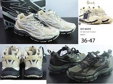 Patike: OFF WHITE B RIGHT MODEL, 2025-26 | Novo! ! ! Najnovije! ! ! Hit! ! ! — 25