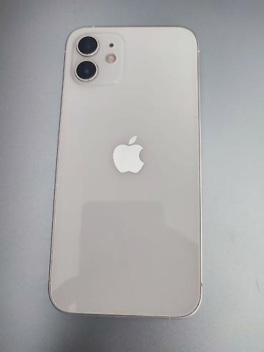 Apple iPhone: IPhone 12 mini, Белый — 1