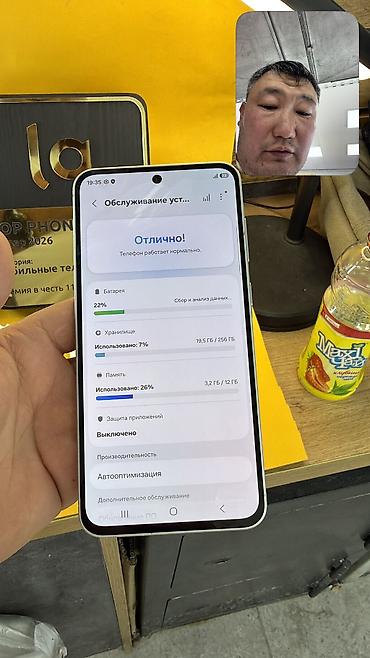 Samsung: Samsung Galaxy A56 5G, Б/у, 256 ГБ, 2 SIM — 5