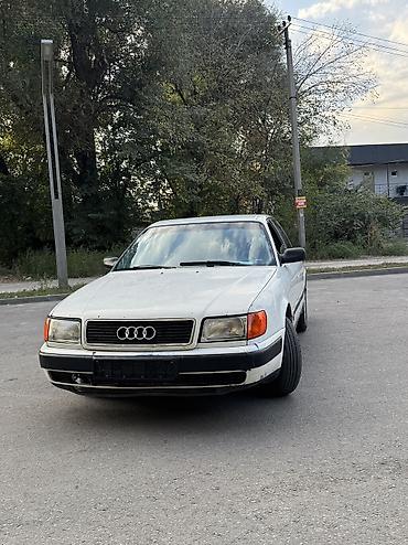 Audi: Audi S4: 1991 г., 2 л, Механика, Бензин, Седан — 2