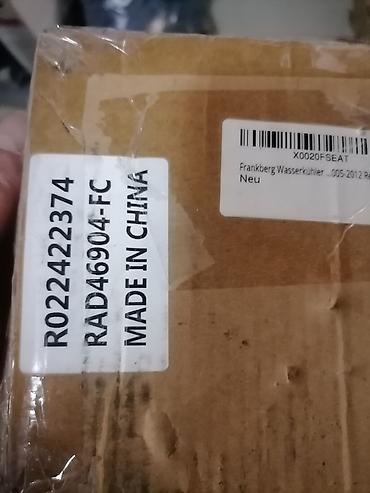 Auto delovi: Automobilski hladnjak (radijator za vodu) Coolant Radiator 646904 for — 13