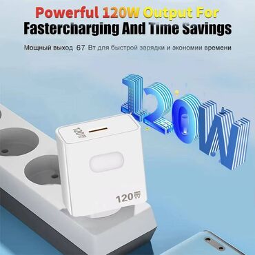 Punjači: Punjač mobilnog telefona 120W! Super Brzi novi USB adapter GaN punjač — 2