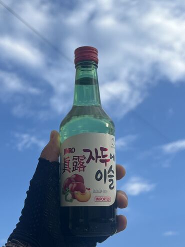 бутылка для: Соджу - не просто водка, это настроение! 🔥 Почувствуй настоящий