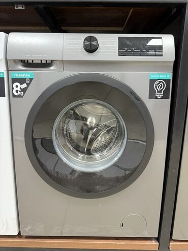 купить пульт для телевизора hisense: Кир жуучу машина Hisense, Автомат, 9 кг чейин
