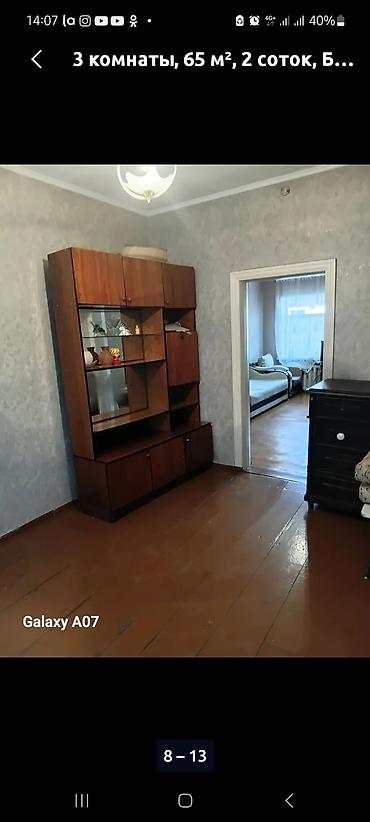 Продажа домов: 3 комнаты, 65 м², 2 соток, Бишкек, Красный Строитель ж/м Агентство недвижимости — 6