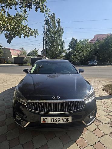 к7 kia: Kia K7: 2017 г., 2.4 л, Автомат, Бензин, Седан — 1