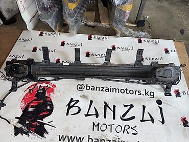banzai: Усилитель бампера Hyundai, Б/у, Оригинал — 2