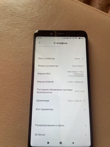 redmi note 7 pro бишкек: Redmi, Redmi Note 5, Колдонулган, 32 ГБ, түсү - Кара, 2 SIM