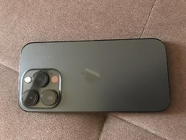 ipad 12 pro: IPhone 14 Pro, 256 ГБ, модель MPXV3KH/A (указано в настройках). Цвет — — 1