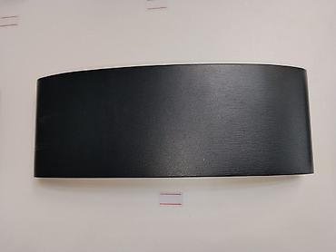 smart light: Настенный светильник (бра) с направленным светом - Тип: LED-бра с — 2