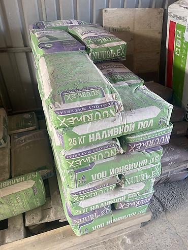 Наливной пол NuurMex, мешки по 25 кг. - Самовыравнивающаяся смесь для