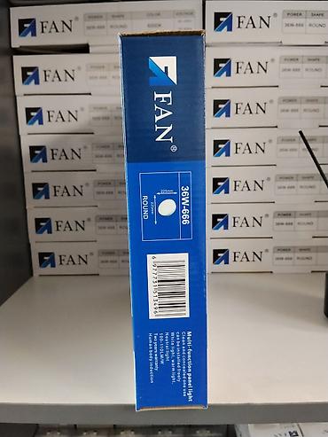 Освещение: Светодиодный потолочный светильник PAN (FAN) LED Panel Light, круглый — 2