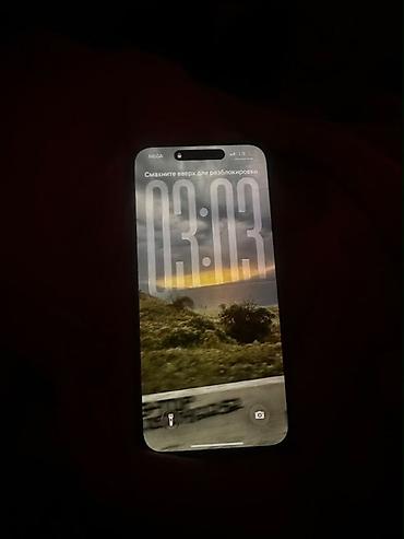 купить айфон 14 китайский: IPhone 14 Pro, Б/у, 256 ГБ, Графит, 88 % — 2