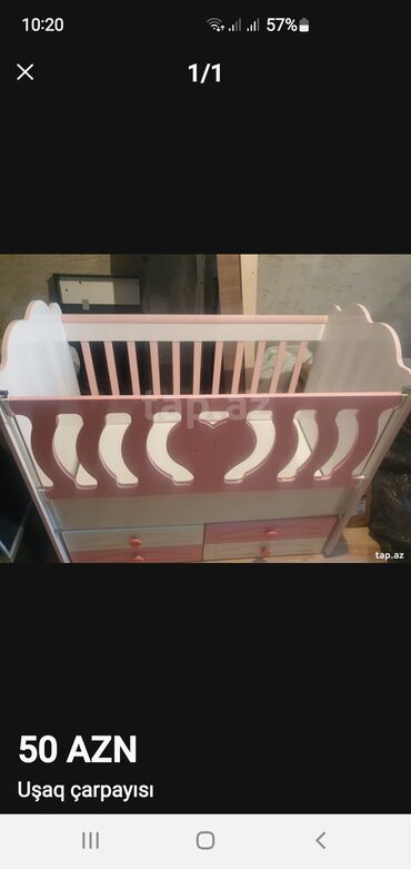 dikt satisi: Для девочки, Четырехугольная, Колыбель, Без бортиков, Без матраса, Без механизма качания