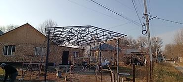 Металлические фермы: Темир фермалардын баардык турлорун жасайбыз металл только Россия — 14