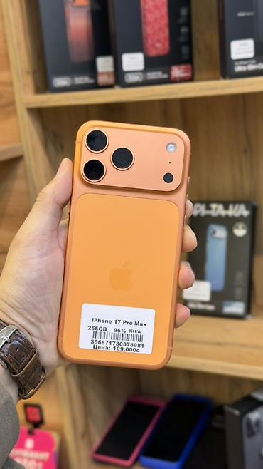 king kong: IPhone 17 Pro Max, Б/у, 256 ГБ, Оранжевый, Наушники, Зарядное устройство, Защитное стекло, В рассрочку, 96 % — 1