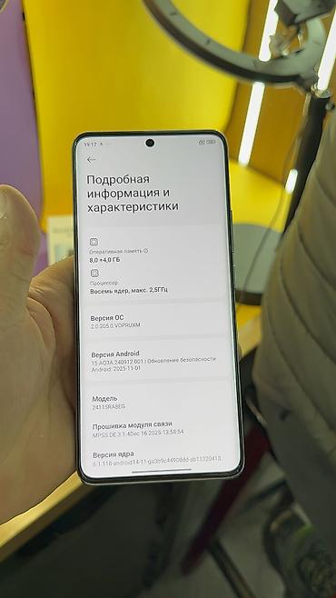 Redmi: Redmi, Redmi Note 14 Pro Plus, Б/у, 256 ГБ, 2 SIM — 10
