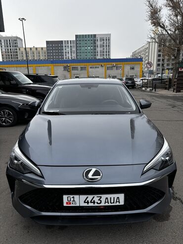 Roewe: Roewe i5: 2023 г., 1.5 л, Автомат, Бензин, Седан — 7