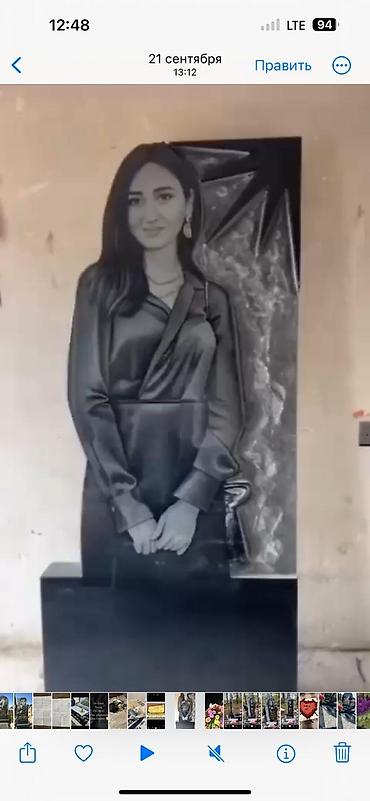 Başqa xidmətlər: MƏRMƏR'-QRANİT.hava şəraitinə uyğun işlər — 14