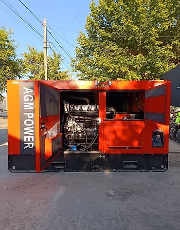акумлятор 90: Дизельный генератор AGM POWER GFS-W60 в шумозащитном кожухе — 3